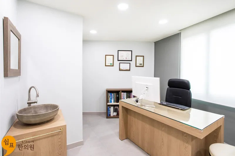 Comma Clinic Euljiro