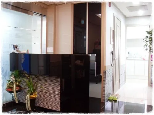 Seongan Dental Clinic