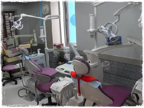 Seongan Dental Clinic