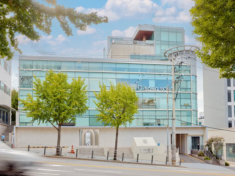 Bongbong Plastic Surgery Clinic