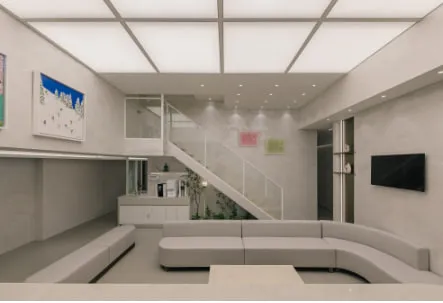 IO Yoo Plastic Surgery Clinic
