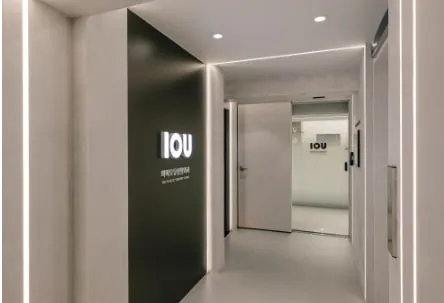 IO Yoo Plastic Surgery Clinic