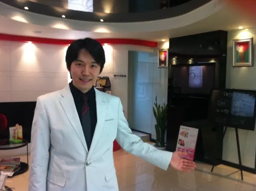 Seoul S Dental Clinic