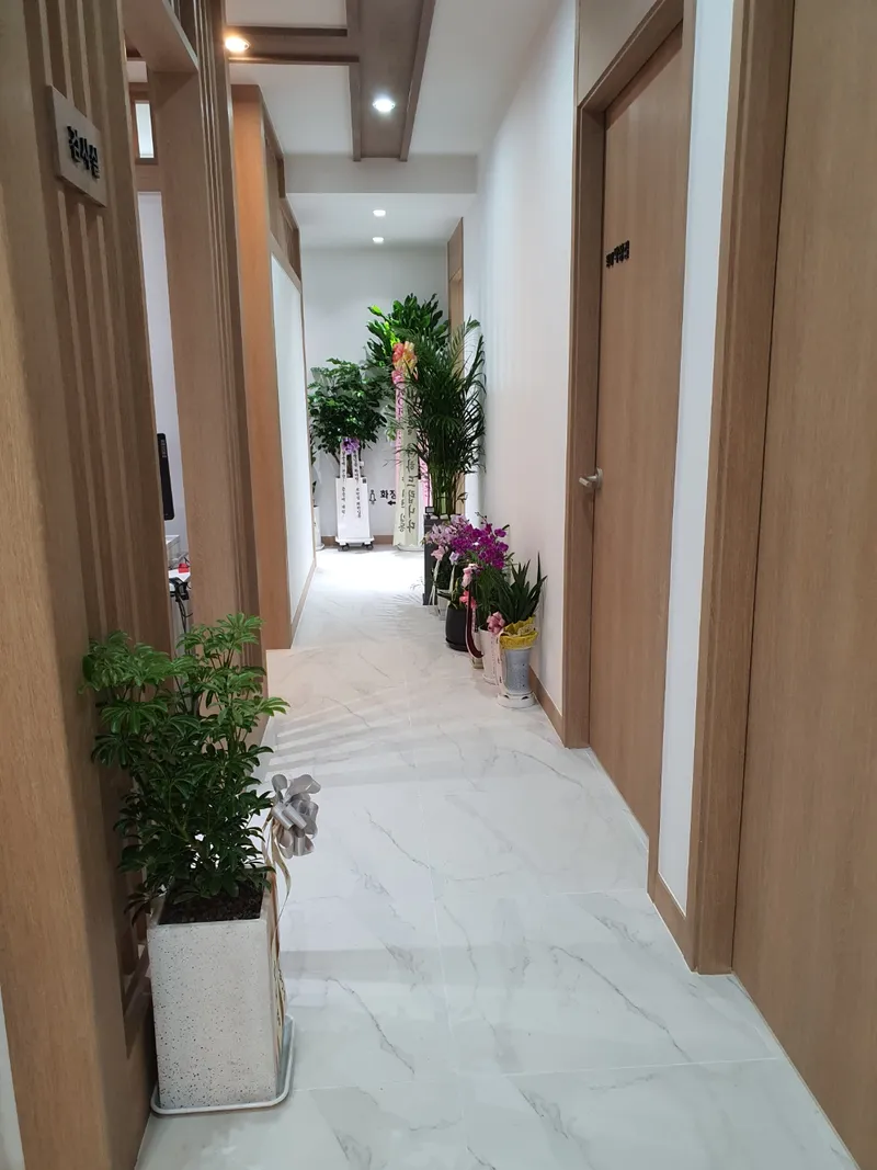 Sehwa OB Gyn Clinic