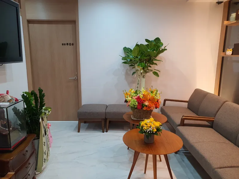 Sehwa OB Gyn Clinic