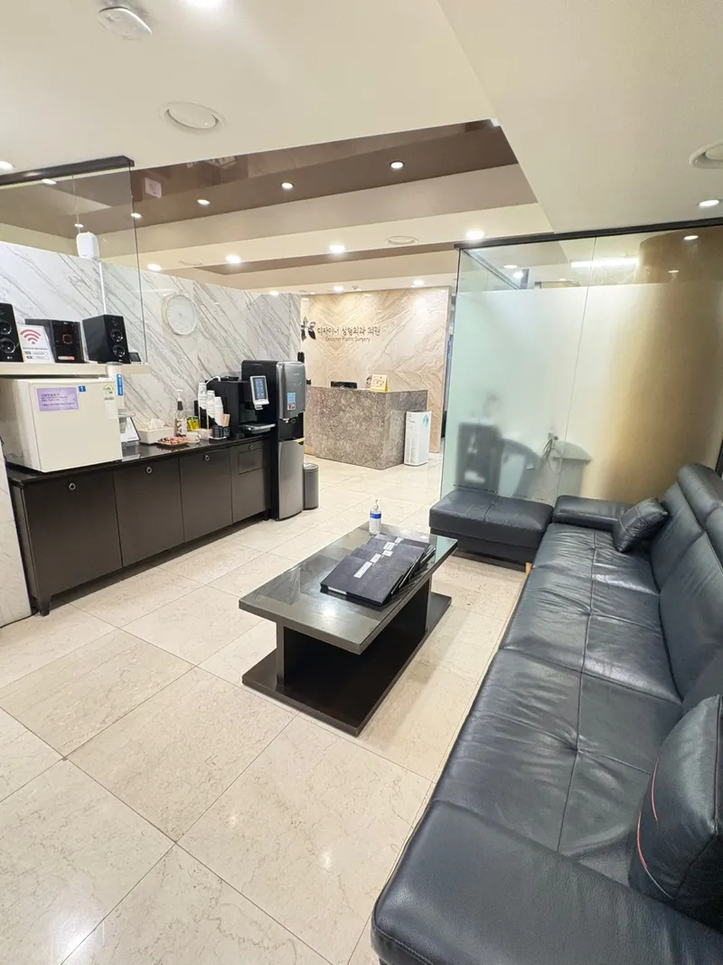 Designer Plastic Surgery Clinic