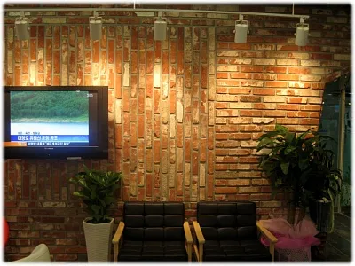 Samsung Eye Clinic