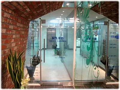 Samsung Eye Clinic