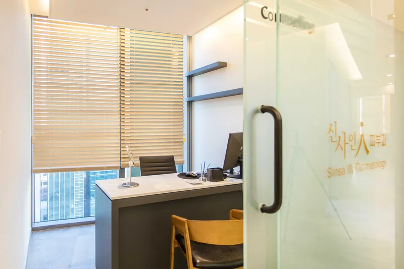 Sinsa Dermatology Clinic