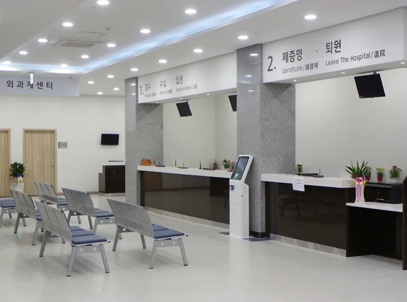 Jo Eun Osan Hospital