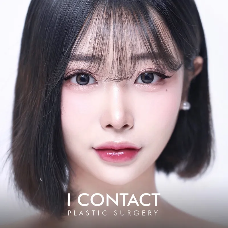 Aicon Contact Plastic Surgery Clinic