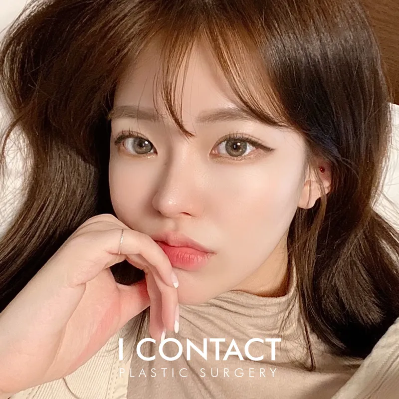 Aicon Contact Plastic Surgery Clinic