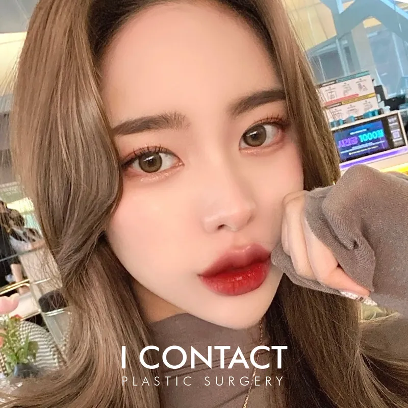 Aicon Contact Plastic Surgery Clinic