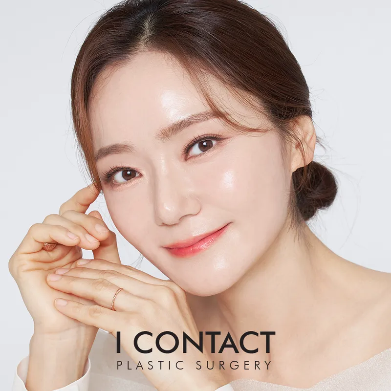 Aicon Contact Plastic Surgery Clinic