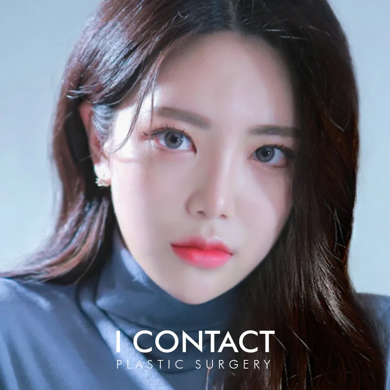 Aicon Contact Plastic Surgery Clinic