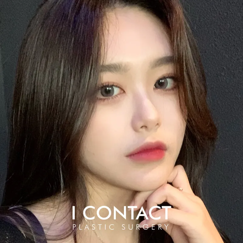 Aicon Contact Plastic Surgery Clinic
