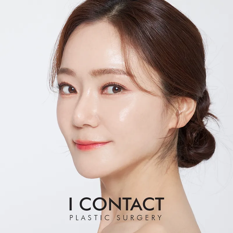 Aicon Contact Plastic Surgery Clinic