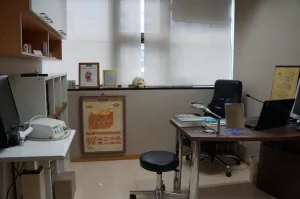 미소안과의원