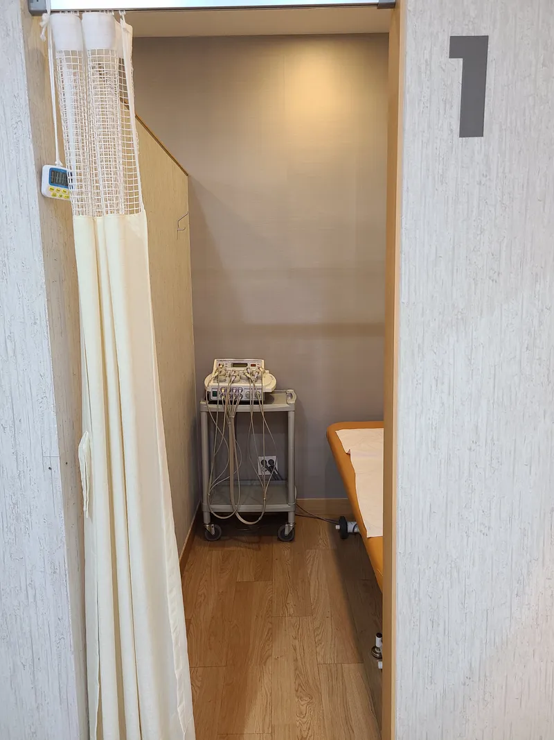 Anapneun Gyeonghui Korean Medicine Clinic