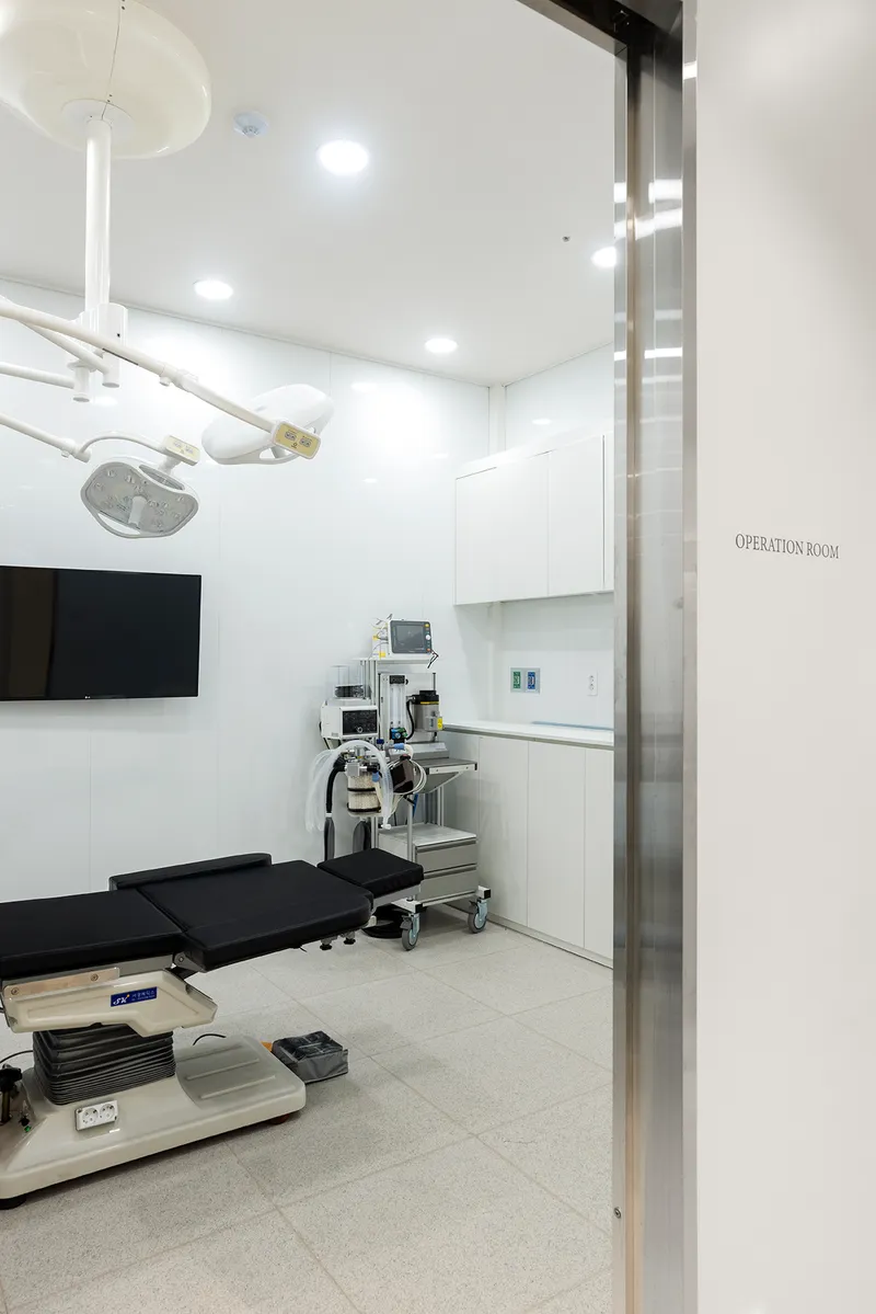 Atelier Plastic Surgery Clinic