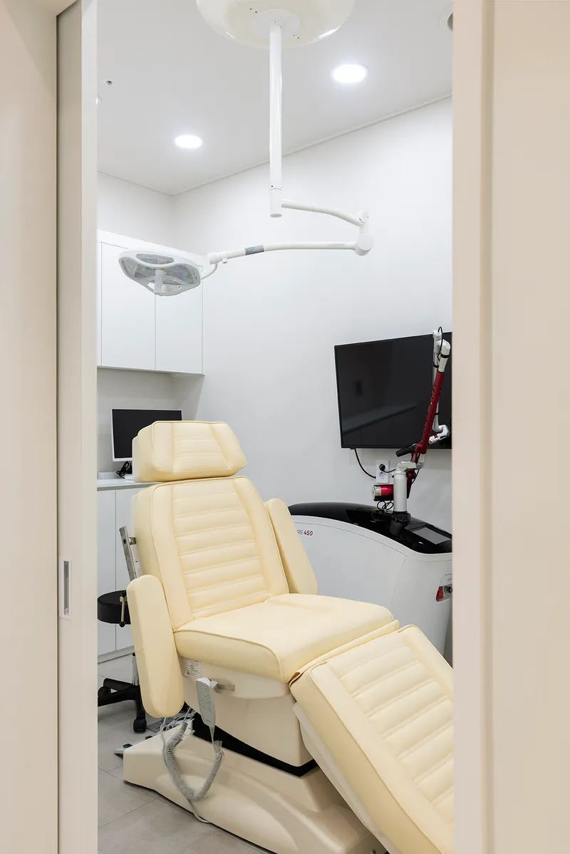 Atelier Plastic Surgery Clinic