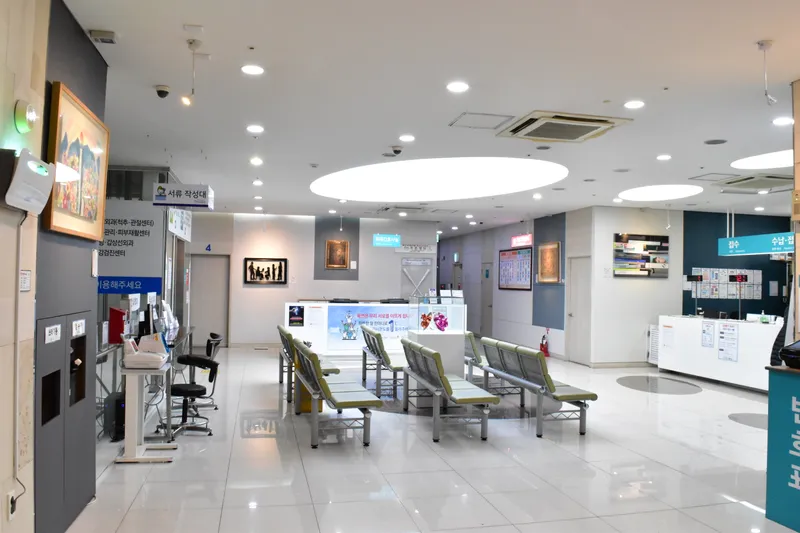 Blue Hospital