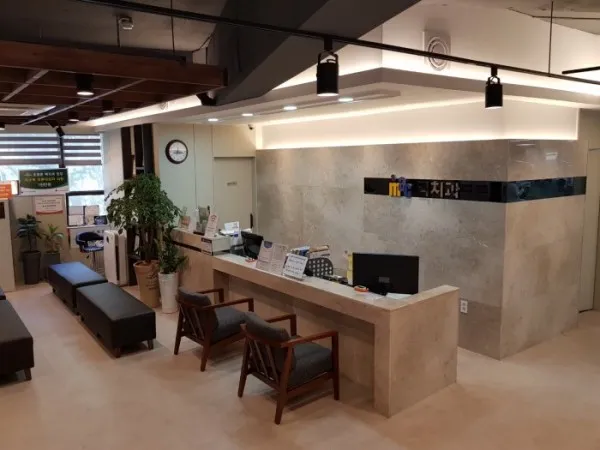 Machi Dental Clinic Bangeo Branch