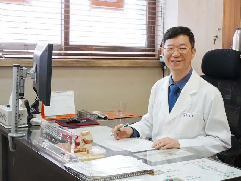 Myeonhyuk Clinic