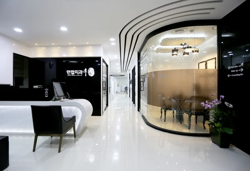 Yeon Hap Dental Clinic