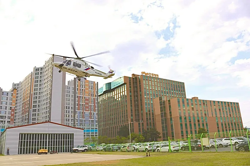 Andong Hospital
