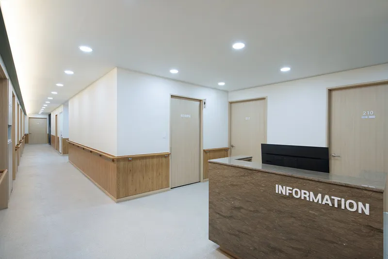 Amon Plastic Surgery Clinic