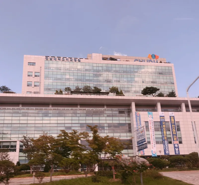 Chonnam National University Dental Hospital