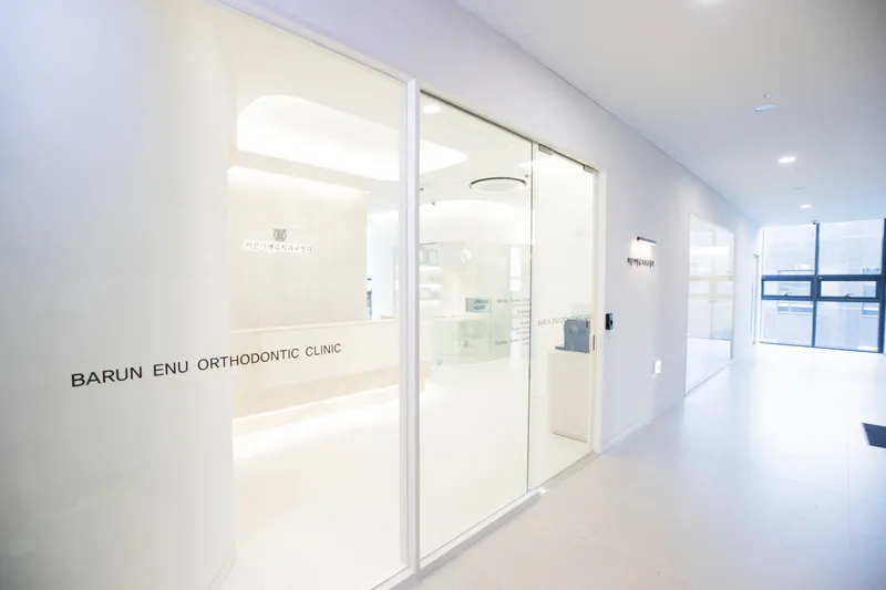 Seoul Baerni & Y Clinic Orthodontic and Dental Clinic Branch