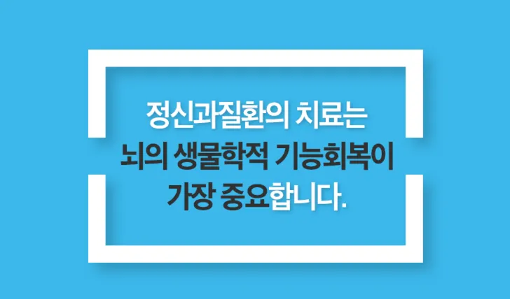Haegeon Korean Medicine Clinic