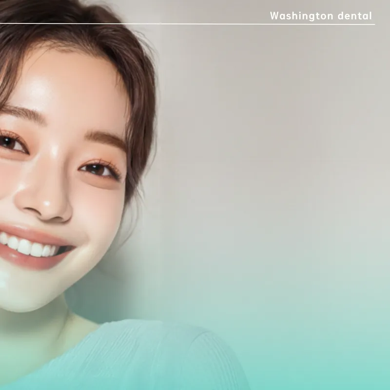 워싱턴치과교정과치과의원
