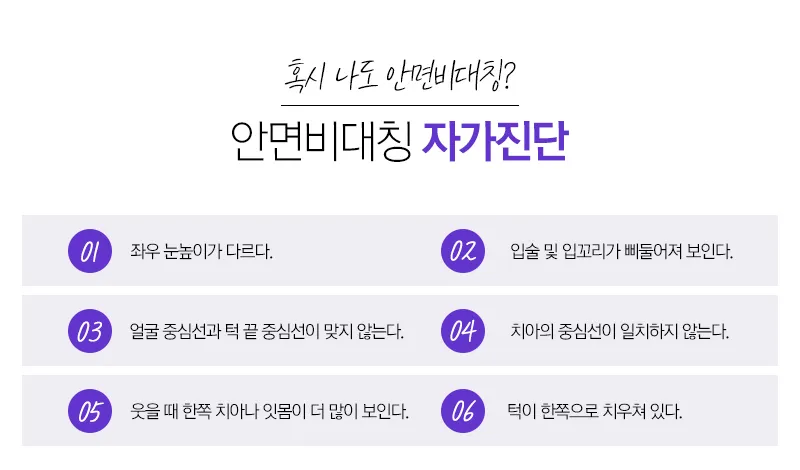 워싱턴치과교정과치과의원