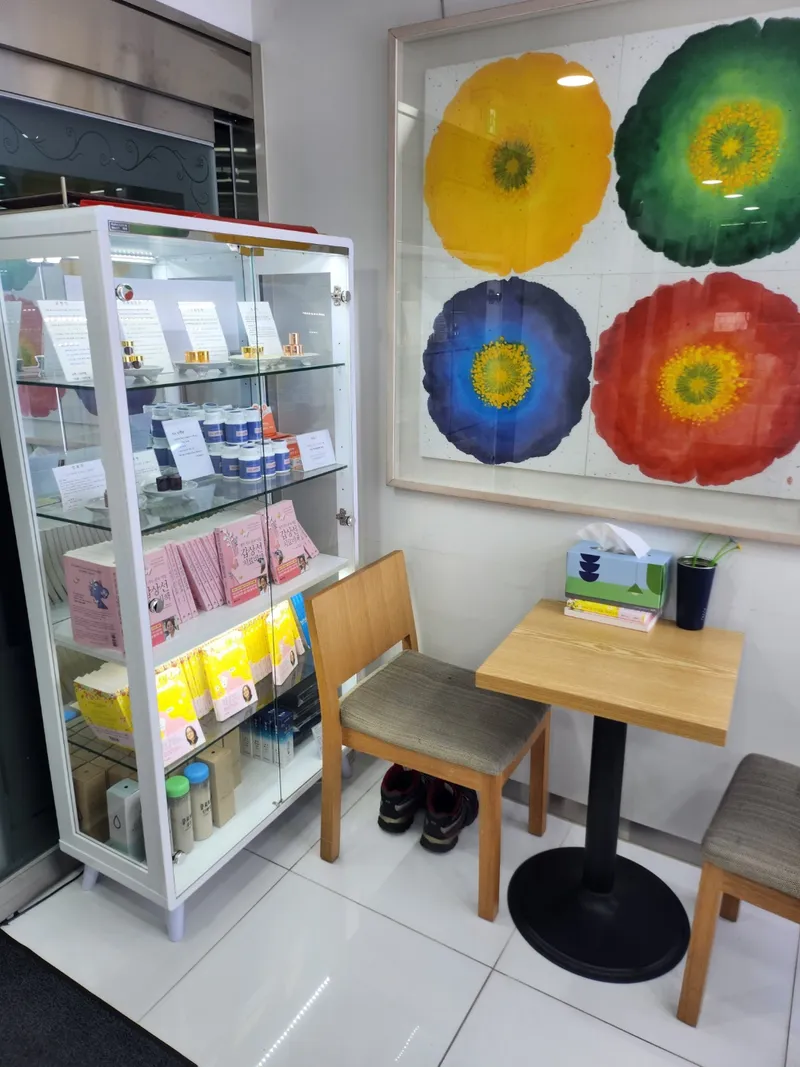 Misojin Korean Medicine Clinic