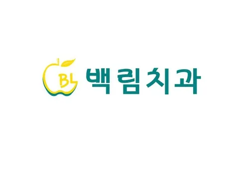 Baeklim Dental Clinic