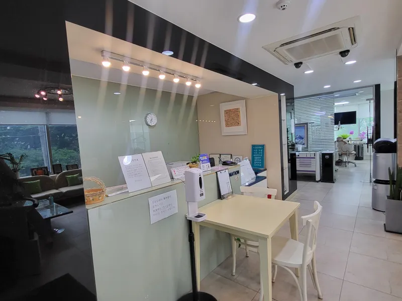 Baeklim Dental Clinic