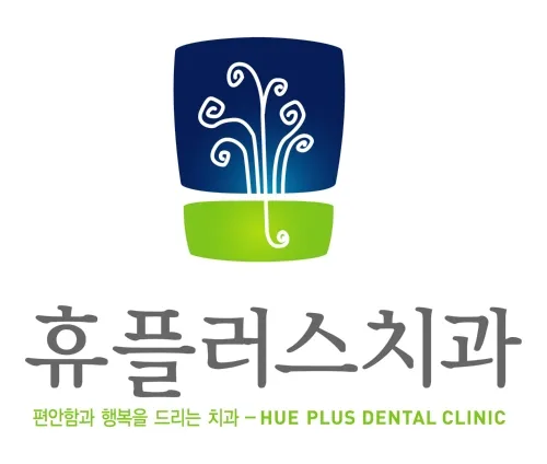 Huplus Dental Clinic