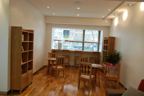 Huplus Dental Clinic