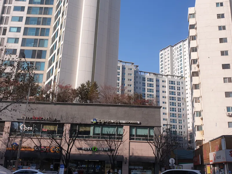 Huplus Dental Clinic