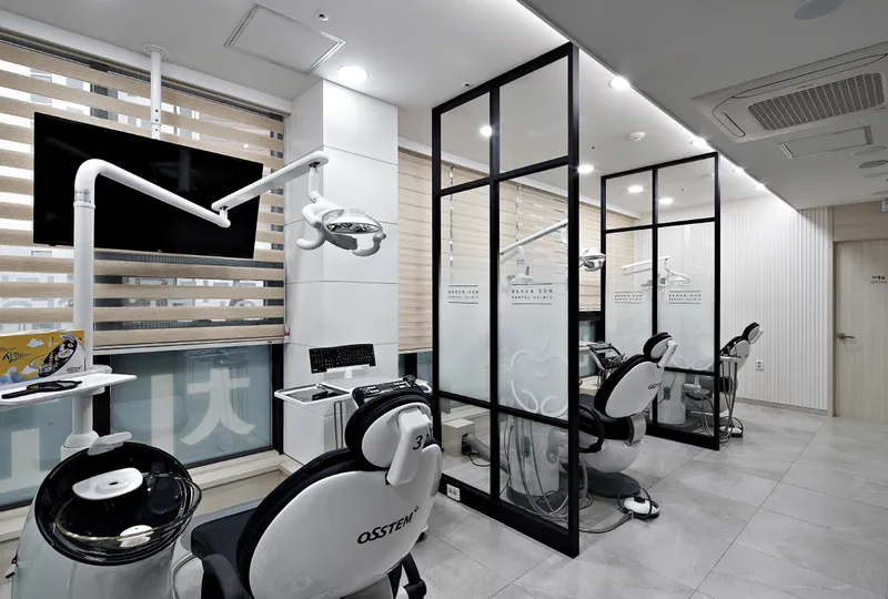 Barunson Dental Clinic