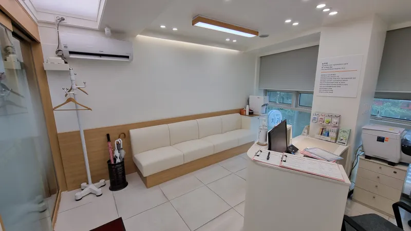 센터치과의원