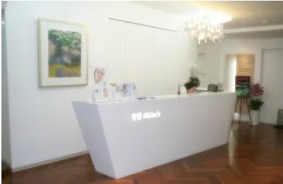 Cheongdam Sim's Plastic Surgery Clinic