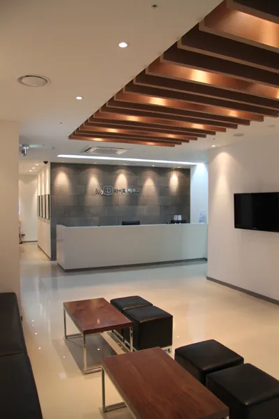 My Dif Dermatology Clinic