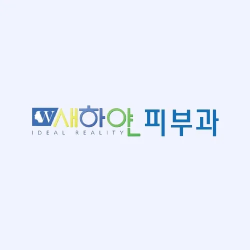 Seahyan Dermatology Clinic Bangbae Branch