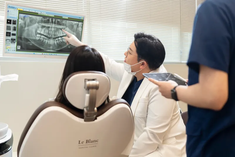 Leblanc Dental Clinic
