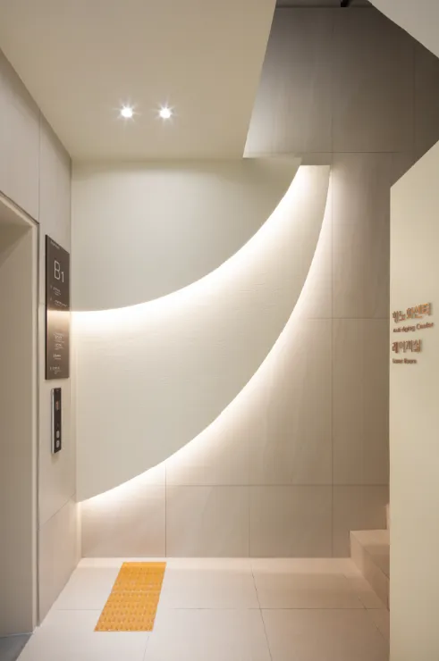 Imi Seok Theme Dermatology Clinic Shinchon