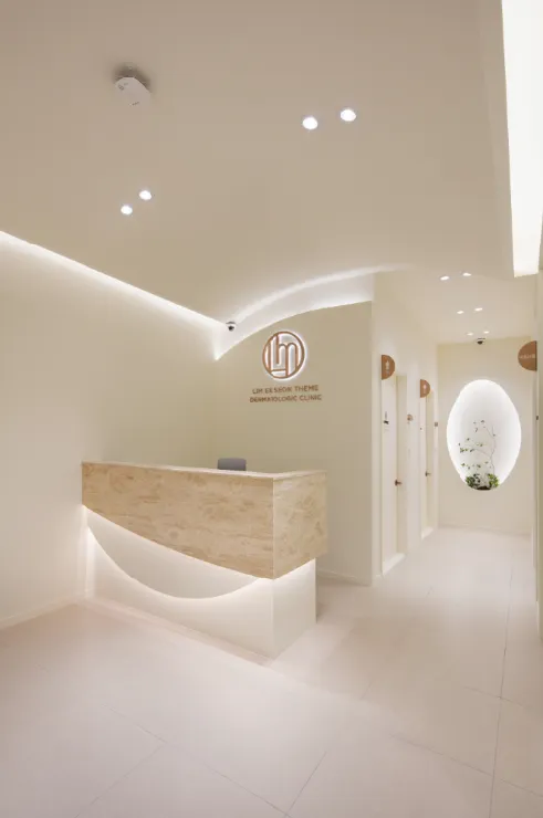 Imi Seok Theme Dermatology Clinic Shinchon